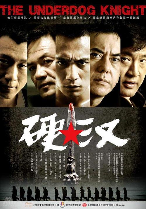 一比一仿伊利夫神学院文凭毕业证
